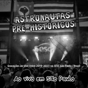 T-Rex zum BBQ (2023)