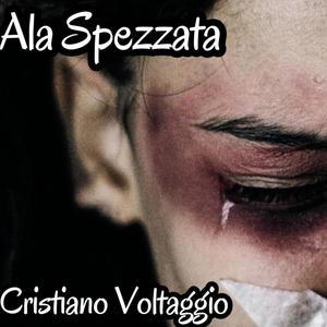 Ala Spezzata