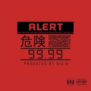 Alert Freestyle