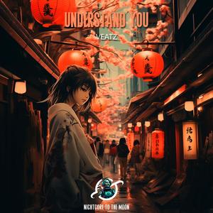 Understand You (Nightcore)