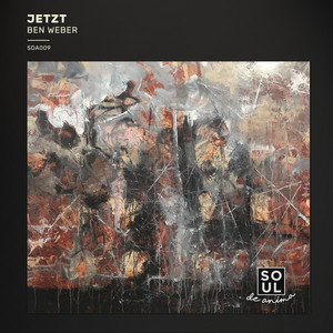 Jetzt (Yuri Lima Remix)