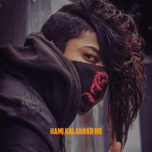Hami Kalakaar Ho (Explicit)