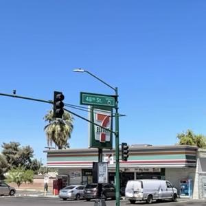 East Side (feat. King Drakco) (Explicit)