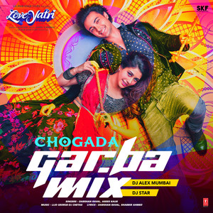 Chogada Garba Mix
