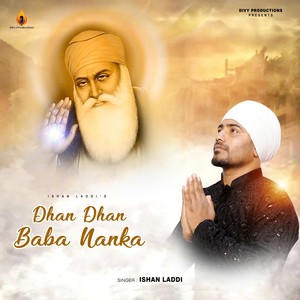 Dhan Dhan Baba Nanka