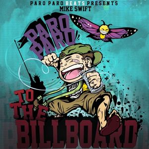 TO THE BILLBOARD (Explicit)