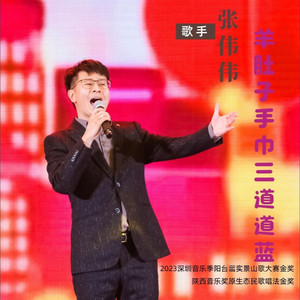 神仙挡不住人想人