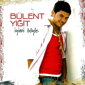 Alem Nerde