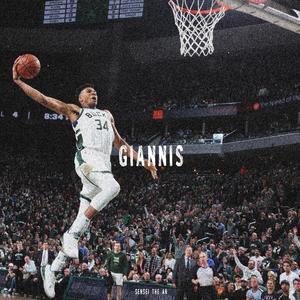 Giannis (Explicit)