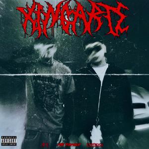 XINGARTE (feat. Mb Family)