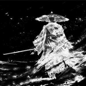 D4RK (Slowed + Reverb)