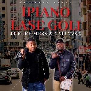 GANDA GANDA(feat. JT PURE MESS & KHESO)