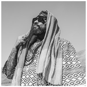 Pearls Of Wisdom (Explicit)