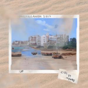 Ciel et terre (Explicit)