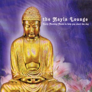 The Nayla Lounge