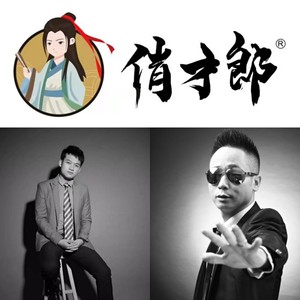 俏才郎封面