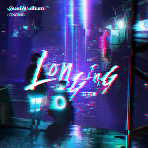 Longing
