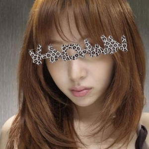 practice (feat. yasket) (Explicit)