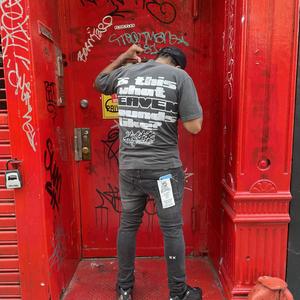 When I leave  The game (Explicit)