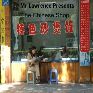 The Chinese Shop