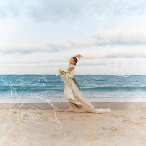 Lords Prayer/Psalm 23 (feat. Xone White)