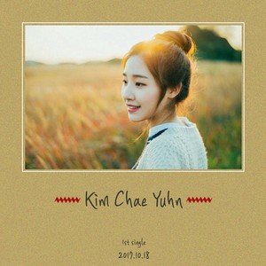 이런 연애 (Feat. Kivo) (这样的恋爱 (Feat. Kivo))