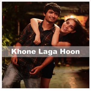 Khone Laga Hoon