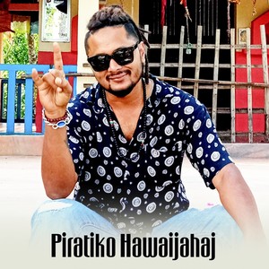Piratiko Hawaijahaj