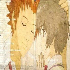 スタートダッシュ!