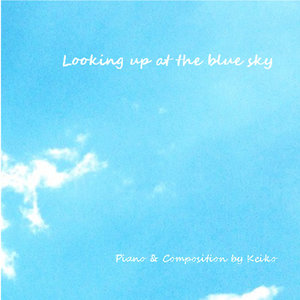 Looking Up At the Blue Sky