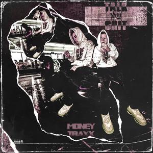 Talk My **** (Explicit)