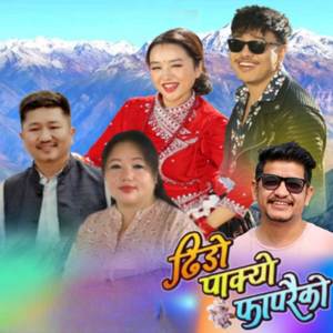 Dhido Pakyo Faparaiko (Acoustic Version)