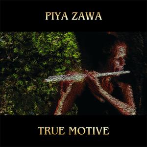 Motivated Dub (feat. Jah Rej)