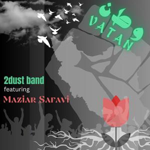 VATAN (feat. Maziar Safavi)