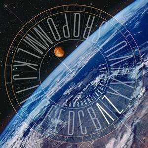 aLIEz (Single Version)