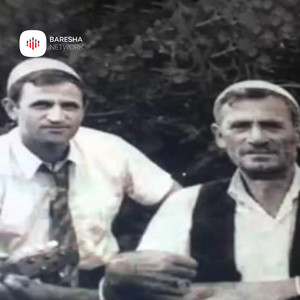 Keng per Bajram Currin