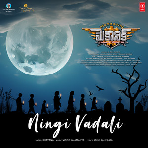 Ningi Vadali