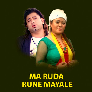 Ma Ruda Rune Mayale