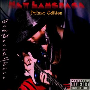 If I Love You Then You're Lucky