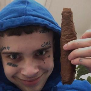 BOMBA (feat. dujazz) (Explicit)