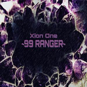 99 Ranger (Explicit)