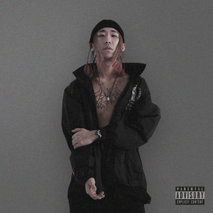 skrrer! ft. Zene the Zilla, Coogie