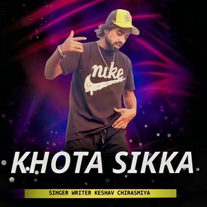 Khota Sikka