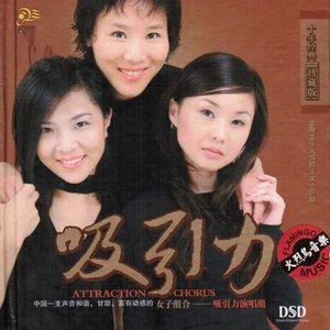 故事里的事