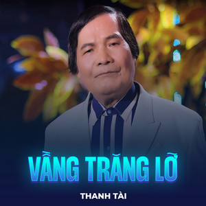 Vầng Trăng Lỡ