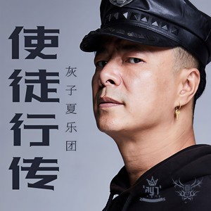 后天