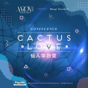 Cactus Love(feat. Hangi Tavakoli)