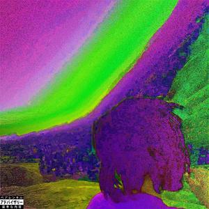 I <3 GAGA (Explicit)