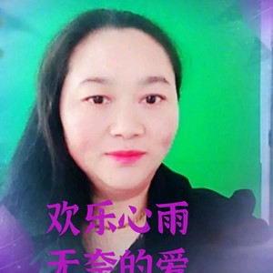 无奈的爱 (伴奏)