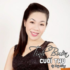 Tình Xưa Vụng Dại #1